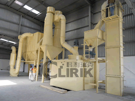 <b>重鈣磨粉機-重質碳酸鈣磨粉設備</b>