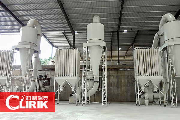 高壓磨粉機(jī)