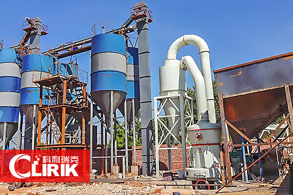 高壓磨粉機(jī)